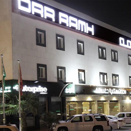 شقق درر رامه للشقق المخدومة 9 Riyadh Exterior photo