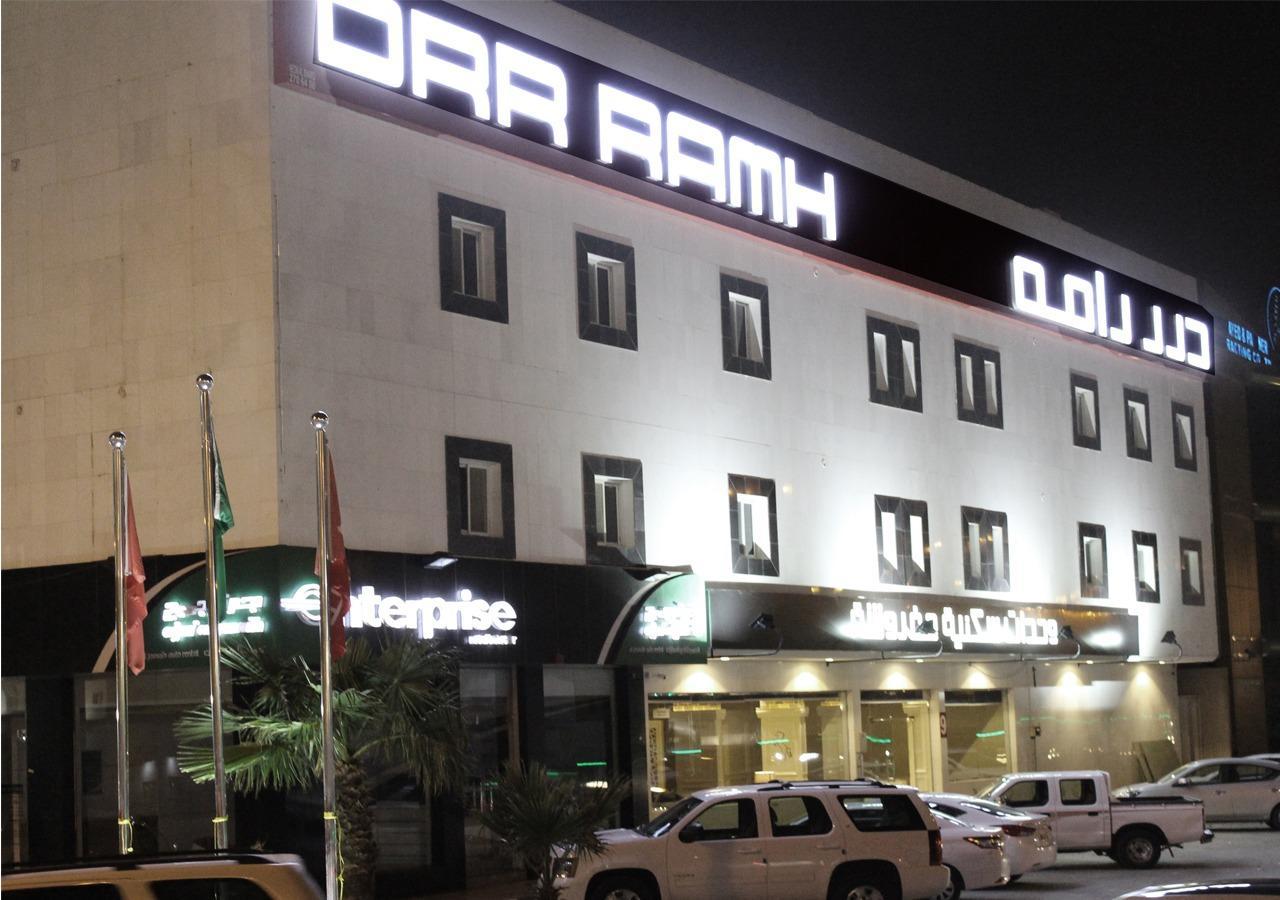 شقق درر رامه للشقق المخدومة 9 Riyadh Exterior photo